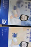奶酪博士A2β-酪蛋白凍干奶酪塊高鈣奶酪奶貝 原味高鈣高蛋白寶寶營(yíng)養(yǎng)零食 20g*1袋 奶酪塊（原味）4小袋 曬單實(shí)拍圖