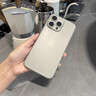圖璐璐【自帶鏡頭膜】適用蘋果16/15Promax手機殼iPhone14pro全包防摔13PM男超薄磨砂plus新款散熱保護套 【鈦原色】超薄-散熱-防指紋 蘋果16Promax【自帶鏡頭膜】 曬單實拍圖