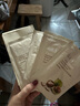 郁美凈乳木果緊致保濕面膜22g*5【臨期清倉(cāng)】 曬單實(shí)拍圖