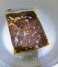 齊味滋旅 正宗齊齊哈爾烤肉一斤裝 胸口拌肉250g*2 生鮮牛肉烤肉食材套餐  曬單實拍圖
