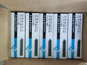 原裝惠普CC388A硒鼓適用HP M1136/M128/P1008/P1108/M126a打印機(jī) 升級版開創(chuàng)易加粉CC388A硒鼓 曬單實(shí)拍圖