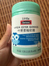 Swisse葉黃素兒童軟糖 寶寶兒童零食無糖糖果45粒112.5g 3歲以上 曬單實拍圖