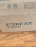 方太（FOTILE）F5抽吸油煙機(jī) 國家補(bǔ)貼20%以舊換新 家用歐式吸油煙機(jī) 環(huán)隱速吸 一體無油網(wǎng) 27巡航風(fēng)量單煙機(jī) 曬單實(shí)拍圖