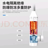 志高（CHIGO）電熱水龍頭 快熱小廚寶 熱水寶加熱器 即熱式電熱水器 陽臺速熱水龍頭 衛(wèi)生間下進水KBR-H3D送漏保 曬單實拍圖