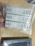 uni三菱 uni-ball UL-S黑色2B自動鉛筆芯0.5mm活動鉛芯 3管 曬單實拍圖