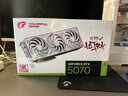 七彩虹RTX5070/5070TI火神ULtra W 白色5070豪華版火神電腦AI游戲顯卡 RTX 5070 ULTRA W OC 曬單實拍圖