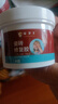 家衛(wèi)士瓷磚修補(bǔ)劑釉面大理石馬桶修復(fù)膏地磚填充破損坑洞裂縫瓷磚膠神器 【米黃色】瓷磚修復(fù)膏（A+B) 【100g】固化如瓷 曬單實(shí)拍圖