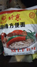 南街村 老北京麻辣方便面65克*40袋整箱裝河南特產(chǎn)泡面干脆面捏碎面 曬單實(shí)拍圖
