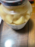 老壇子 開味仔姜600g 四川泡椒泡姜四川下飯泡姜炒菜料方便菜 曬單實(shí)拍圖
