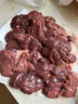鮮冷凍雞肝 雞內(nèi)臟雞雜雞肉六和雞肝鹵味串串炒菜燒烤生鮮食材 六和雞肝2斤 曬單實拍圖