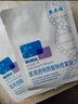 敷爾佳新版白膜1盒械字號醫(yī)用敷料面膜狀 醫(yī)用透明質(zhì)酸鈉修復(fù)貼MHA-C-T 曬單實拍圖