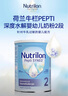 荷蘭牛欄深度水解奶粉嬰幼兒特殊配方 荷蘭諾優(yōu)能版 牛奶蛋白過(guò)敏 深度水解奶粉1段 800g【咨詢客服領(lǐng)大額券】 曬單實(shí)拍圖