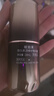 歐珀萊（AUPRES）【七夕禮物】恒久肌活修護(hù)精華露4代50ml   曬單實(shí)拍圖