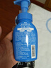 珊珂保濕潔面泡泡 溫和清潔保濕控油洗面奶150ml*2 七夕情人節(jié)禮物 曬單實(shí)拍圖