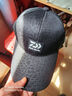 DAIWA達(dá)億瓦 春夏新款 DCN-9209C 半網(wǎng)眼帽 時(shí)尚透氣遮陽帽釣魚帽 男女運(yùn)動(dòng)帽子 黑色 均碼 曬單實(shí)拍圖