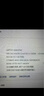 ThinkPad聯(lián)想ThinkBook 16+2025高性能輕薄本補(bǔ)貼20％ 學(xué)生商務(wù)辦公網(wǎng)課游戲異能者揚(yáng)天筆記本電腦可選 N100 16G內(nèi)存 512G固態(tài) P15H 滿(mǎn)血性能顯卡 精裝升級(jí) 官方正 曬單實(shí)拍圖