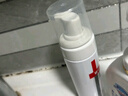 薇諾娜（WINONA） 舒緩控油潔面泡沫150ml控油洗面奶男女護(hù)膚品 曬單實拍圖