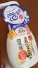 莎娜（SANA）豆乳美肌泡沫洗面奶女按壓泡泡清潔慕斯保濕潔面200ml 曬單實拍圖