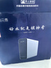 神奇元素【官方補貼】神奇元素精靈凈水器1200G大流量反滲透鮮活0陳水0阻垢富鍶礦物直飲機廚下母嬰凈飲機 鮮活礦物凈水器SQRO-1200D 曬單實拍圖