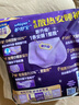 護(hù)舒寶考拉散熱安睡褲L大碼16條衛(wèi)生巾安心褲夜安褲京東自營(yíng)官方旗艦 曬單實(shí)拍圖