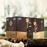 牛欄山二鍋頭 濃香型 百年秘釀 （精品福）白酒 52度 52%vol 500mL 6瓶 曬單實(shí)拍圖