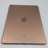 Apple 蘋(píng)果平板電腦 iPad Air3 二手平板電腦 金色 64G 曬單實(shí)拍圖