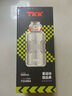TKK運(yùn)動(dòng)水杯大容量耐高溫噸頓水壺男士健身水瓶tritan學(xué)生飲用杯子夏 火山黑【直飲+吸管+茶隔】1500ml 曬單實(shí)拍圖