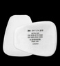 3M7502+6006防毒面具防護(hù)甲醛噴漆多種氣體多功能防毒七件套 曬單實(shí)拍圖