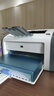 惠普惠普1020plus黑白激光打印機家用商務(wù)居家辦公a4學(xué)生作業(yè)試卷憑證 HP1020PLUS帶1個(gè)原裝硒鼓 順豐包郵+電腦打印 曬單實(shí)拍圖
