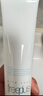 芙麗芳絲（Freeplus）洗面奶男女士氨基酸潔面乳150g 曬單實拍圖