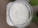 佰草集大白泥3.0 新七白美白透亮白面膜 祛斑保濕修護舒緩?fù)磕ㄊ侥嗄?3.0祛斑美白大白泥260g 曬單實拍圖