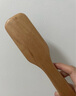 無印良品（MUJI）水青岡發(fā)梳 頭皮護(hù)理發(fā)梳 外出旅行便攜 梳子 長約20cm 曬單實拍圖