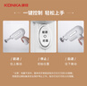 康佳（KONKA）面條機(jī) 家用壓面機(jī) 手持壓面槍 小型電動(dòng)自動(dòng)不銹鋼壓面條機(jī) KMTJ-0401-W 曬單實(shí)拍圖