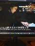 KOORUI科睿24.5英寸300Hz高刷 硬件低藍(lán)光HDR400認(rèn)證 廣色域電競(jìng)顯示屏 游戲電腦顯示器F50X3S 曬單實(shí)拍圖