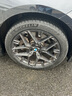 米其林（MICHELIN）米其林輪胎(Michelin) 競(jìng)馳 PILOT SPORT 4 PS4 防爆胎 225/45R18 95Y*星標(biāo)原配寶馬 汽車輪胎 曬單實(shí)拍圖