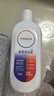 萬創(chuàng) 適用添可洗地機配件2.0Chorus Pro/Booster Pro/Wiper Pro滾刷過濾網濾芯地面清潔液清潔劑配件 曬單實拍圖