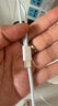 綠聯(lián)適用蘋(píng)果16/15充電線Type-C數(shù)據(jù)線雙頭PD60W快充ctoc車載 iPhone16e/15Pro華為平板iPad筆記本1米 曬單實(shí)拍圖