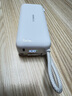 圖拉斯【新充電寶3C認證】Yoga能量棒三合一充電寶可上飛機自帶伸縮線10000mah帶插頭快充移動電源35W 【新3C認證】10000毫安 | 雪山白 【三合一新形態(tài)】 自動蓄電 | 可上飛機 曬單實拍圖