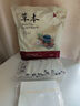 維特絲（vetes）草本艾草葉足貼祛濕排體內(nèi)濕寒去濕氣貼艾灸貼腳貼男女士 曬單實拍圖