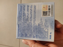 袋鼠媽媽準孕婦眼影盤(pán)四色可用準孕媽大地色細膩百搭持妝準孕期彩妝化妝品 焦糖咖啡 曬單實(shí)拍圖
