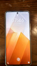 vivo iQOO Z9 Turbo長續(xù)航版【國家補(bǔ)貼】12GB+256GB 星光白 第三代驍龍8s 6400mAh電池 電競(jìng)手機(jī)  曬單實(shí)拍圖
