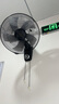 鉆石牌壁扇壁掛風(fēng)扇掛壁式電風(fēng)扇家用墻壁搖頭掛扇掛式工業(yè)電扇大風(fēng)力宿舍餐廳FB-40-3 曬單實拍圖