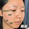 韓方五谷377美白補(bǔ)水保濕精華液次拋祛斑提亮去黃護(hù)膚品抗氧煙酰胺男女士 曬單實(shí)拍圖