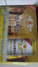 薩羅娜（SALUONA）小麥白啤酒 500ml*24聽整箱裝 國產(chǎn)原漿白啤 曬單實拍圖