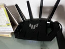 華碩（ASUS）【國(guó)家補(bǔ)貼15%】RT-BE57 WiFi7電競(jìng)游戲加速路由器家用無(wú)線千兆路由全屋WiFi7 2.5g口Aimesh隨心組 曬單實(shí)拍圖