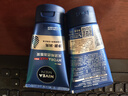 妮維雅（NIVEA）男士【王子奇同款】洗面奶深層清潔補(bǔ)水水活暢透潔面泥100g雙支 曬單實(shí)拍圖