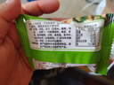 阿一波 速食湯包芙蓉鮮蔬湯 沖泡即食菠菜紫菜蛋花湯袋裝速溶凍干湯料包 8克*30包（三口味） 曬單實(shí)拍圖