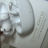 漫步者（EDIFIER）Comfo Clip Q qq耳夾式藍(lán)牙耳機(jī) 開放式 同聲傳譯 適用蘋果華為小米OPPO手機(jī)奶霜白七夕情人節(jié)禮物 曬單實(shí)拍圖
