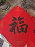 馬利(Marie's)書畫墨汁書法專用250g簡(jiǎn)裝文房四寶書畫毛筆字初學(xué)者國(guó)畫練習(xí)毛筆墨水美術(shù)寫生 曬單實(shí)拍圖