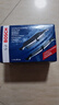 博世（BOSCH）剎車前片比亞迪F3L3元G3新金剛長城M4吉利遠景BEIJINGX3/X7哈弗H1 曬單實拍圖